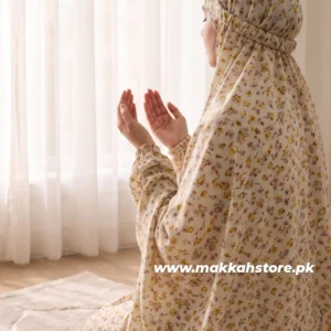 SKIN NAMAAZ CHADDAR